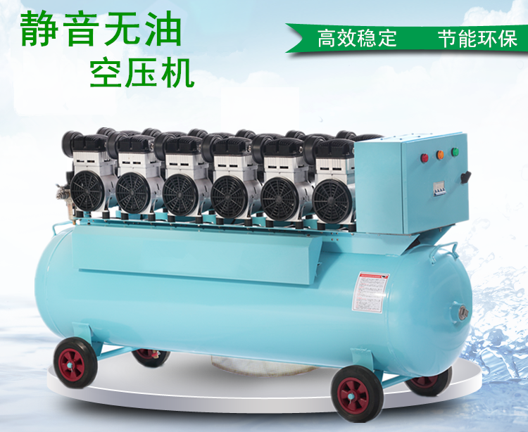 夏季來(lái)臨，空壓機(jī)溫度過(guò)高，19種故障原因夠不夠用？